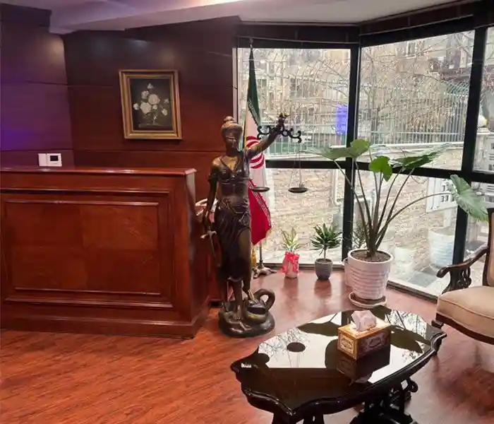 گروه وکلای اردلان مهر عدالت